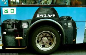 Bus_yodobashi