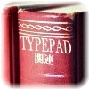 Typepad_largeblur