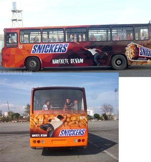 交通広告　バス