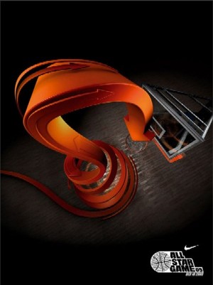 Nike_allstargame2